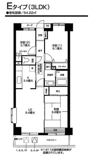 オクトス市ケ尾【2階】の間取り