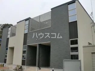 神奈川県藤沢市高倉【一戸建】の外観