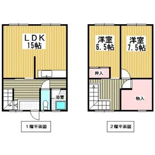 登別マンション【1階】の間取り