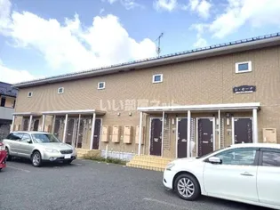 レ セーナの画像