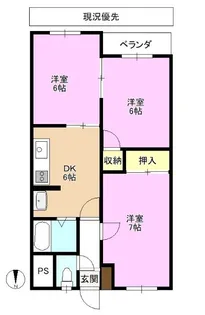 メゾン・ド・ファミール【2階】の間取り