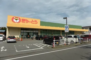 常磐レジデンス B棟【3階】の周辺