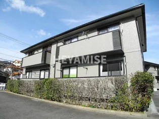 ロイヤルコート A棟【2階】の外観