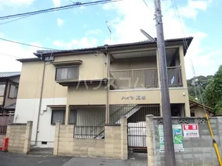 ハイツ光陽の画像