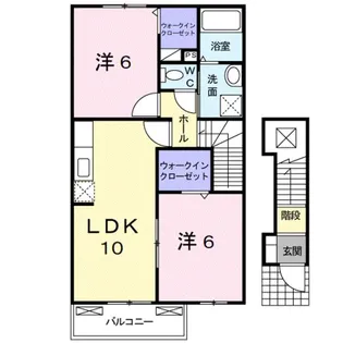 2LDKの間取り画像
