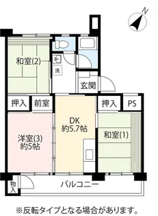 UR神代【4階】の間取り