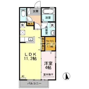 グランディール【2階】の間取り