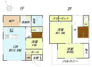 神奈川県相模原市中央区相生4【一戸建】の間取り
