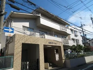 穂波マンションの画像