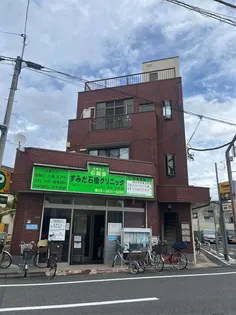 石橋ビルの画像