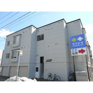 ジャスティス819【2階】の外観