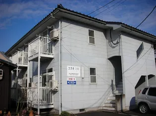 コスモ101【2階】の外観