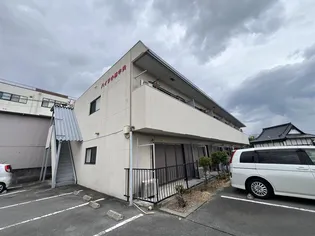 ハイツ小林中央【1階】の外観
