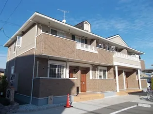 広島県福山市駅家町大字倉光【アパート】の外観