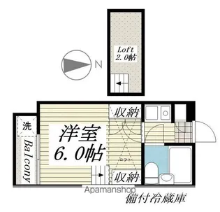 ジュネパレス我孫子第05【2階】の間取り
