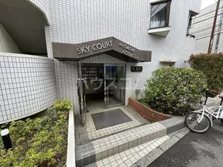 スカイコート武蔵小杉第4【3階】の地図