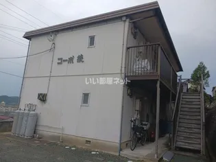 コーポ綾の画像