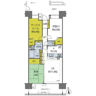 埼玉県さいたま市南区沼影2【マンション】の間取り