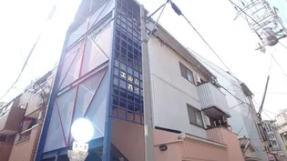 エルムハイツの画像