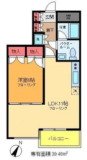 Y’s ONE【5階】の間取り