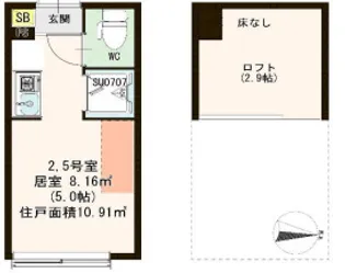 東京都練馬区氷川台3【アパート】の間取り