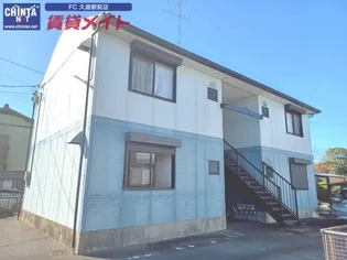 エスポワール C棟の画像