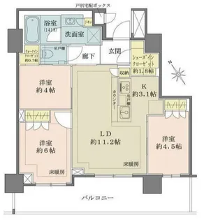 ザ・パークハウス戸越公園タワー【5階】の間取り