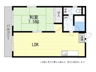 玉井エレガントマンション【5階】の間取り