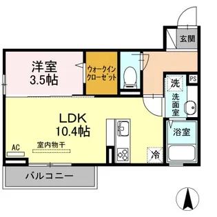エクセラン B【2階】の間取り