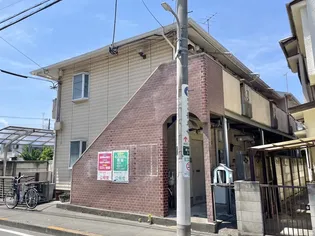 ロイヤルハイムKの画像