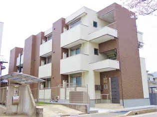 アマランサスの画像