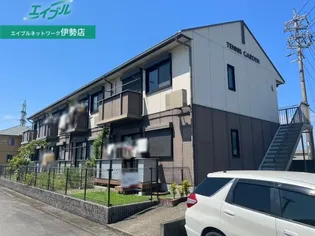 テニスガーデンの画像