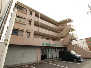 メゾンイトーの画像