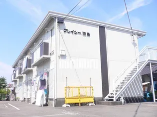 グレイシー西島の画像