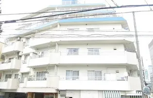 東京都目黒区東山2【マンション】の外観