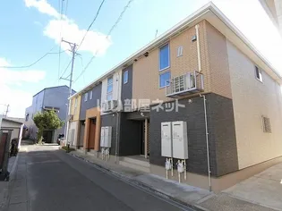 マイプレイス IIの画像