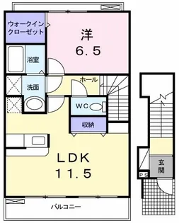 ウィング・ハート【2階】の間取り