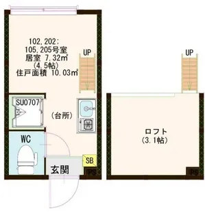 フェリスタ落合【1階】の間取り