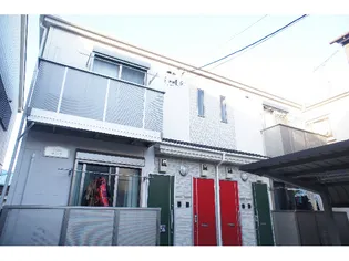 アムール サンテの画像