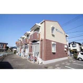 サンハイツの画像