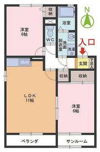 グランビア飯塚【1階】の間取り