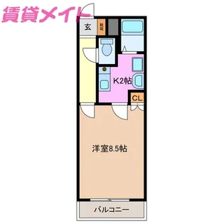 サンガーデン【2階】の間取り
