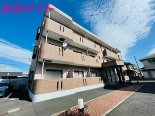 サンガーデンの画像