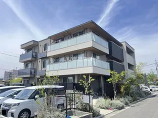 シャーメゾン 日向の画像