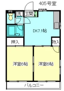 富士見ハイツ【4階】の間取り