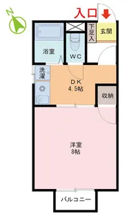 ホソカワハウス【1階】の間取り