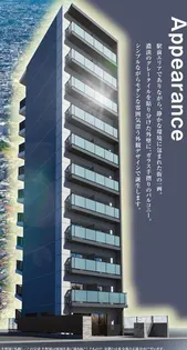 スクエアシティ東神奈川【2階】の外観