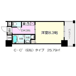 アーデン塚口【6階】の間取り