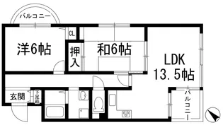 ロイヤルメゾン逆瀬川【2階】の間取り