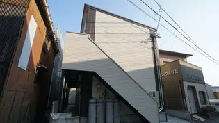 REAL BLOSSOMの画像